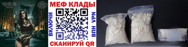 Виды наркоты Ржев МАРИХУАНА  COCAIN  Alpha PVP  ГАШИШ 