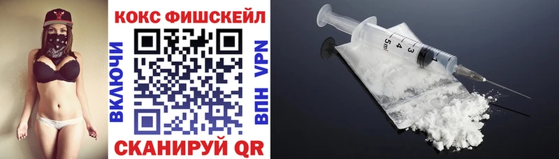 COCAIN 98% Ржев