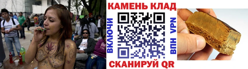MEGA вход  даркнет сайт  площадка телеграм  ГАШ VHQ  Ржев 