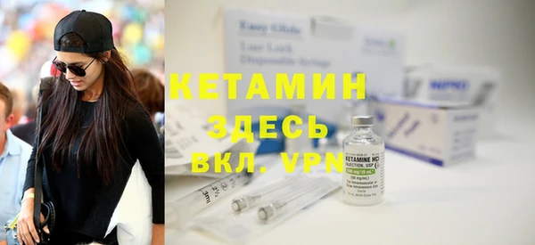 меф Козловка