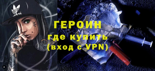 эйфоретик Баксан