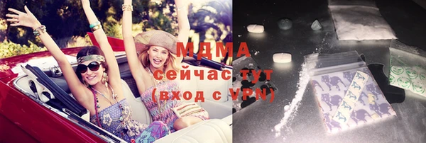 прущая мука Кодинск
