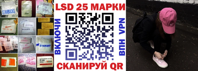 darknet какой сайт Ржев Лсд 25 экстази кислота