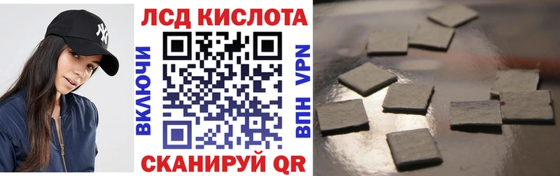 как найти закладки  Ржев  Марки 25I-NBOMe 1,8мг 